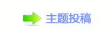 【香⽮㘀ࡔ豔楟顛兿_噙兿�㈀　㈀㐀瑞㄀㄀ࡧ㔀网】